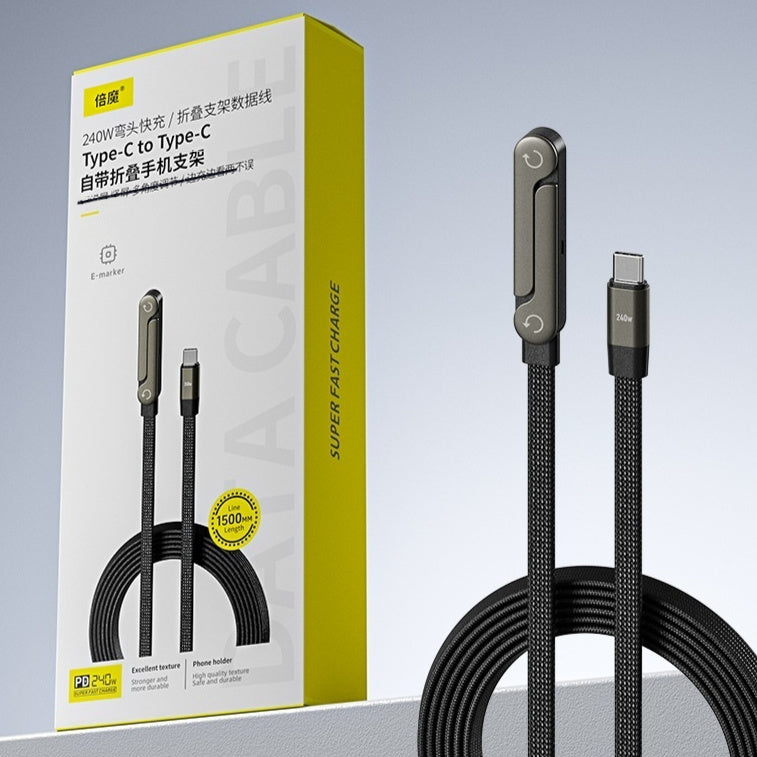 240W Charger 2-in-1 Fast Charging Foldable Data Cable (USB-A/Type-C to Type-C)