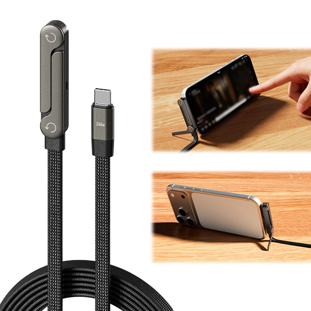 240W Charger 2-in-1 Fast Charging Foldable Data Cable (USB-A/Type-C to Type-C)